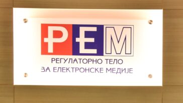 REM potvrdio: N1 i Nova S prekršili izbornu tišinu