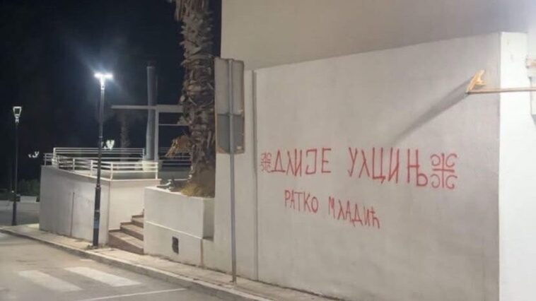 Policija uhvatila tinejdžere koji su pisali grafite o Ratku Mladiću
