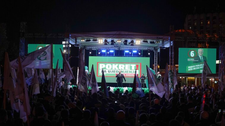 Zukorlić: Političko ujedinjenje Bošnjaka prvi korak ka povezivanju nacionalnih zajednica
