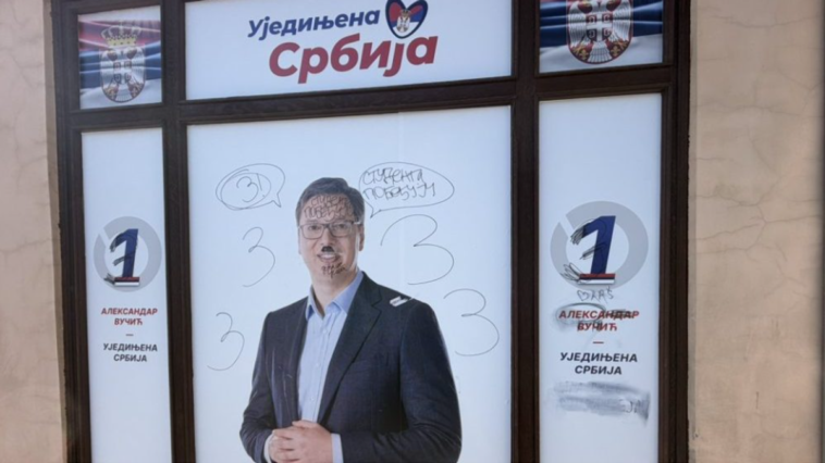 Reagovanje GrO SNS Kragujevac nakon demoliranja prostorija
