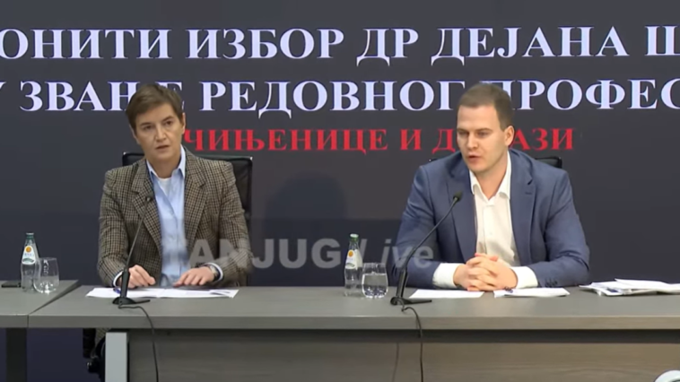 Brnabić i Jakšić: Kandidat Studentske liste za premijera nema uslove za redovnog profesora